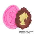 European vintage relief portrait silicone mold for fondant cupcake decoration and clay craft - Design No.2 / Pink