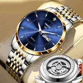 Business watch with deep blue dial, gold and silver stainless steel band and date - Two-tone Blue Dial (Mechanical Back)