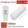 310mm*OD 10mm*ID 8mm (24 PP Straws/Bag)