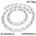 Zilveren roestvrijstalen paperclip ketting en armband set met getextureerde schakels - Zilveren Dubbele Ring Rechthoekige Ketting Set (KS223046-Z) / Armband 200x8mm + Ketting 600x8mm