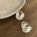 Baroque seed pearl C-shaped hoop earrings with woven gold bead accents for women - Multi-Layer Woven Pearl Hoop Earrings