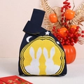 Bolso de punto azul marino con diseño de luna amarilla y conejo blanco para festividad - Conejo de Jade Luna