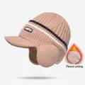 Khaki men's winter knitted baseball cap with ear flaps and warm fleece lining - Fleece-lined Ear Protection Knit Hat / Khaki