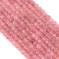 Faceted natural pink stone beads in rose tones for DIY jewelry making and bracelets - Pink Tourmaline