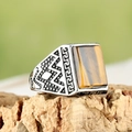 Retro stainless steel men's ring with square tiger eye stone on natural cork base - US 10 / Steel Tiger Eye
