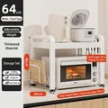 White 2-tier carbon steel microwave oven rack with hooks and side cutting board holder - 2-Tier Fixed-64cm-Cream White-With Cutting Board Rack