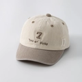 Gros plan sur la casquette enfant bicolore avec broderie 3D et texture en coton sergé - 48cm (6 Mois-2 Ans) / Kaki