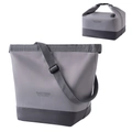 Borsa termica grigia per il pranzo con tracolla regolabile e manico con fibbia per trasporto - Grigio