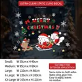 Cartoon reindeer Christmas window static sticker size chart showing various dimensions - Small (55*40CM) / Christmas Theme Multicolor