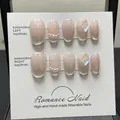Handmade cat eye press-on nails with silver butterfly and pearl accents on display - Zhuang Sheng Xiao Meng Grey Pink Cat Eye Butterfly (Short Trapezoid) / Extra Small (XS)