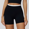 Schwarze Yoga-Shorts mit weißem Kontrast-Rippbund und hoher Taille für Damen - S / Premium Schwarz