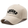 Beige baseball cap with black letter embroidery and curved brim in twill fabric - Adjustable / Deep Beige