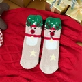 Thick beige Christmas coral fleece socks with reindeer cartoon and star embroidery - Khaki Elk