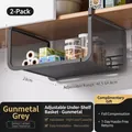 Expandable gun grey carbon steel under cabinet basket, adjustable width 40.5-64.8cm - Expandable Style 2PCS Adjustable / Gunmetal