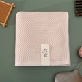 Soft beige waffle weave cotton towel with Japanese Wabi-sabi style label on dark background - 70*140cm (Bath Towel) / Beige
