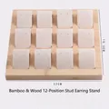 Bamboo 12-slot stud earring display tray with white leather pads measuring 22x15.5cm - 12 Slots - Beige