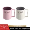 Minimalist plastic toothbrush cups set in pink and beige with vertical non-slip stripes - 2-Pack (Pink + Beige)