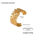 Exaggerated golden flower cuff bracelet in stainless steel with 18K gold plating - Daisy Bangle (34mm Width) / Gold