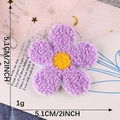 Purple flower chenille patch with yellow center for DIY clothing repair and decoration - Hot Melt Adhesive / Purple