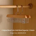 Set of two solid wood hangers with 8 metal hooks for camisoles and ties, 28x19cm - 2 Pieces / 8 Hooks / Natural Wood Color
