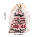 Großer Weihnachtsgeschenkbeutel aus Leinen mit Kordelzug, 66x48cm für Weihnachtsgeschenke - Stil 1-Holly Jolly Christmas Text