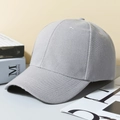 Adjustable light grey cotton baseball cap in a minimalist plain six-panel design - Grey (6-Panel Synthetic)