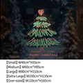 Colorful hand-drawn Christmas tree static window sticker with Merry Christmas text - Small (40*55CM)