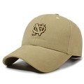 Cappellino da baseball beige chiaro regolabile con ricamo di lettere marroni premium - Regolabile / Beige Scuro