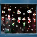 Christmas window stickers set with Santa Claus, snowflakes, and festive holiday decor - Christmas Socks & Gift Snowflake Style (SR-15)