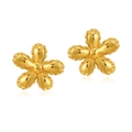 Pendientes de flores minimalistas bañados en oro de 18K con detalles de milgrain fino - Oro de 18K / Dorado (KE0774)