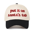 Berretto da baseball bicolore con ricamo Put It on Santa's Tab beige e nero - Crema/Nero