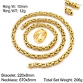 Goldenes Byzantinisches Halsketten und Armband Set mit 10mm Ring aus Edelstahl - Größe 11 / 3-Teiliges Set (Halskette+Armband+10mm Ring) / Gold