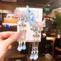 Hanfu butterfly hair clips with sky blue tassels and decorative floral pearls - No.16 Crystal Blue Butterfly Pair Clip
