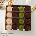 Set of 16 flocking Christmas tree balls in 6cm size stored in an elegant silver gift box - 16 Pieces Pack / Khaki Brown Green