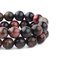 Natural multicolor tiger eye stone beaded bracelet with deep blue and red textures - 8mm (Approx 42 Beads) / Peacock Tiger Eye