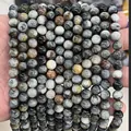 Natürliche bunte Falkenauge-Steinperlen mit einzigartigem Chatoyance-Effekt - 8mm Strang/ca. 45 Perlen / Natürliches buntes Adlerauge