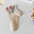 Beige Socken mit rosa Tulpenstickerei und weißem tive-Schriftzug aus weicher Baumwolle - Einheitsgröße / Beige Rosa Blume