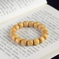 Bracelet bouddhiste en bois de buis véritable avec grain naturel sur livre vintage - Perles de bois de buis / 12mm*17 Perles