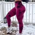 High-waisted tie-dye yoga pants in purple and black seamless high-stretch fabric - Rose Red