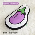 Plush purple eggplant shaped dog toy pillow with soft black trim and 26.6x42cm dimensions - Vegetable Pillow / Eggplant