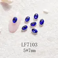 Gemme à ongles ovale bleue 5x7mm avec bordure en métal argenté et dos plat - Base Argent Pierre Bleu Roi (LF7103) / 5X7mm