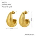 Minimalistische 18k vergulde roestvrijstalen geometrische oorbellen met textuur - 18K goud / Goud