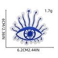 Blue Evil Eye embroidery patch with dimensions showing 6cm height and 6.2cm width - Blue Eye 5#