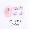 Detail of pink crystal heart nail charms with silver winged base and 10x5mm laser effect - Starry Pink Iridescent Style (9358)