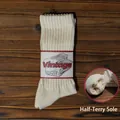 Chaussettes rétro en coton blanc crème avec texture côtelée et détail de semelle bouclée - Taille Unique / Beige Velours (Semelle Semi-bouclée)