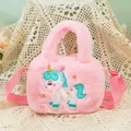 Detail showing plush pink unicorn bag with embroidery, silk bow, and adjustable strap - 18*13*5cm / Pink