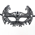 Elegant black lace masquerade mask with intricate baroque floral patterns and ribbons - Baroque
