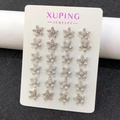 Set of 12 pairs of silver flower stud earrings with sparkling crystals on display card - Silver Plated Five-Petal Flower Stud Earrings Set