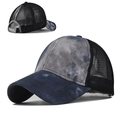 Blue and grey tie-dye ponytail sun hat with breathable black mesh back and curved brim - Black Grey Tie-Dye