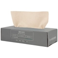 Grey box containing 15 pieces of beige 22x28cm absorbent microfiber cleaning cloths - 15 Sheets (22*28cm) / Brown Box